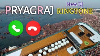 PryagRaj New DJ Song Ringtone, प्रयागराज न्यू डीजे सोंग रिंगटोन,Banjo Ringtone