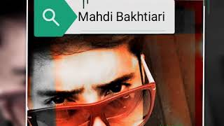 Mahdi Bakhtiari - Zendegi Ghashangeh ( مهدی بختیاری - زندگی قشنگه )