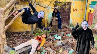 bhoot | bhoot ki video | bhoot wala | bhoot wala baccha bhoot wala baccha | bhoot wala bhoot wala
