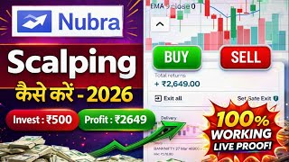 Nubra Trading App Me Scalping Kaise Kare | Nubra App Scalping Strategy
