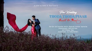 PRE WEDDING OF SUNIL & ANU