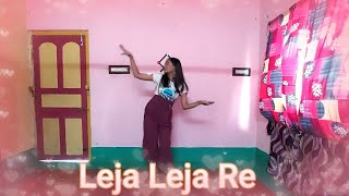 Leja Re | Dhvani Bhanushali | Cover By Dance Out With Lisa