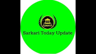 Reet Latest News । रीट शिक्षक भर्ती 2021 में नए सृजित पद जोड़े जाएंगे   शिक्षा मंत्री डोटासरा