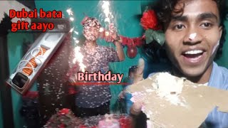 MAMA GHAR GAIYO ANI BIRTHDAY  MANAUNA XITAII GHAR FARKEYA , SATHY KO GIFT ll Aaditayabam thakuree ll