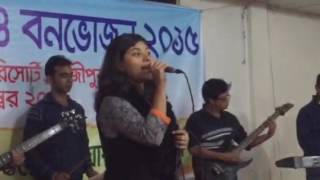 Aj mon cheyechhe ami hariye jabo - Purbita
