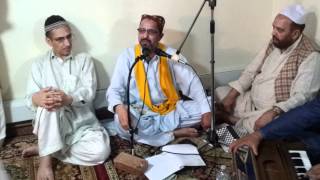 Naqeebi mehfil ny