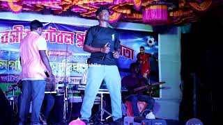 Dular Am Kanai Gate//New Santali Stage program Music Video//Philip