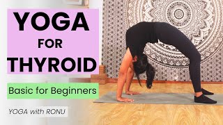 Yoga to Improve Thyroid Health | Basic for Beginners | Yoga with Ronu || Ronali Amatya