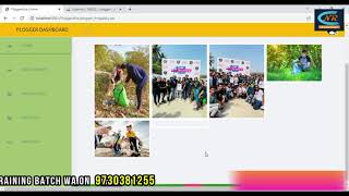 Project | Java Projects | PloggersEra Project Developed in JSP and MySql