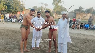 NEW KUSTI👉 Kalu karana V/S Ritik Bapoli super kusti #kusti #wrestling #phklivetv #dangal #sports 