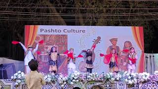 BSS steel town campus #concert2026 #graduationceremony2026 #Beaconhouse