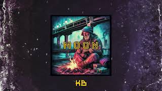 Guitar Trap Type Beat | "MOON" Instrumental 2024