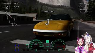 Lotus Classics