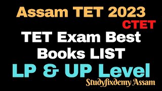 Assam tet 2023 || AssamTET/CTET Exam Best Books List/ LP and UP Level Exam 2023/