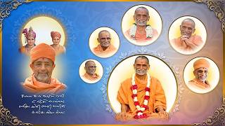 Thursday Youth Sabha | Atmiya Vidya Dham | HariPrabodham | 19-02-2026