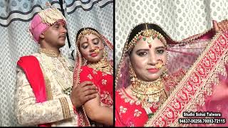 Tu Mundu Kangre da Me Simale Di Gori,RAJNEESH WEDS Deepika