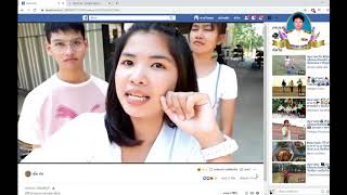 นำเสนองานวิจัย นายวีรยุทธ  หยุดยั้ง