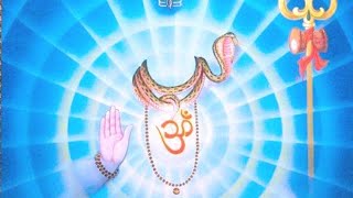 bhoe nath song