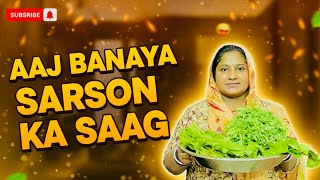 FINALLY AJJ BANAYA SARSON KA(ਸਾਗ)🤤❤️||DAY-138||#ad #dailyvlogs #food #youtube 