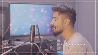 Shiddat Banalu Tujhe