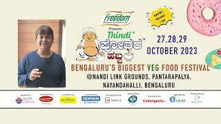 Thindi Pothara Habba 2023 - Invitation for Biggest Veg. Food Festival
