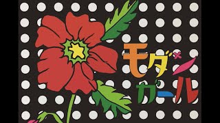つぶつぶ/Tsubutsubu