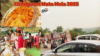 Chintpurni Mata Mela 2025 | SM.Vlogs9351