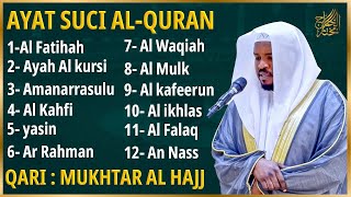 sheikh mukhtar al hajj, quran recitation really beautiful