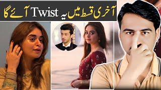 Kathputli Last Episode prediction _ Viki Official Review