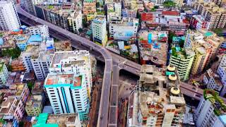 আকাশ থেকে নান্দনিক শহর ঢাকা ।। Best Aerial view over Mega City Dhaka, Bangladesh