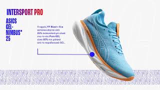 INTERSPORT PRO SPECIALIST- ASICS GEL-NIMBUS 25