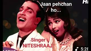 JAAN PEHCHAN HO....