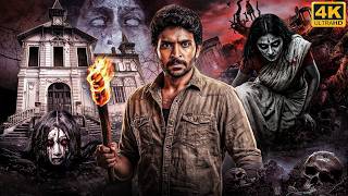 South Superhit Hindi Dubbed Full Action Horror Movies | Vikram Prabhu, Mahima Nambiar, Virat, Anusha