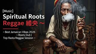 Jah Kingdom Vem — Best Dub Vision — Promised Land — Hope Manifesting Irie 🏝️