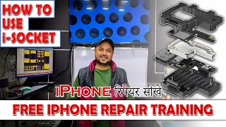 How to use i-Socket | how to test double layer Board | Learn free iPhone Repair in Hindi