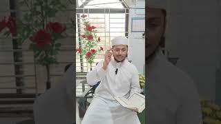 কোরআন শরিফের দশম পাড়ার তেলাওয়াত হাফেজ কারী রায়হান বিন জুবায়ের