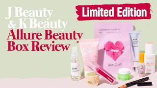 NEW! LIMITED EDITION ALLURE J AND K BEAUTY BOX REVIEW! FULL SPOILERS! ❤️