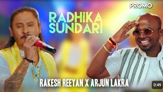 Radhika Sundari //Rakesh Reeyan & Arjun Lakra // Upcoming Song