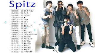 スピッツ Spitzメドレー - スピッツ おすすめの名曲 2023- Best Album Of Spitz 人気曲 2023