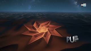 2mTV Ident | Moroccan Sahara - desert  Night