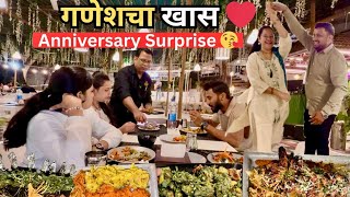 Anniversary निमित्त गणेश ने आज काय काय Order केलं पाहा!” sizzle Fine Dine Karnala 