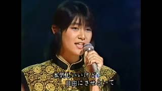 Ichigo Fujii (藤井一子) • Check Point (チェック・ポイント)