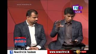 WATCH LIVE: Maayima