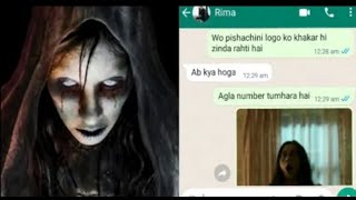 pishachini horror chat story part 2 #pishachini #setan #bhataktiaatma #bhutiya