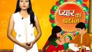 MS NEWS Raksha Bandhan Spacial Program