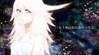 Kyuri - My Way