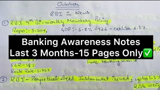 My Banking Awareness Notes for IBPS Clerk Mains.3 Months Banking Awareness in 15 Pages Only #ibps 