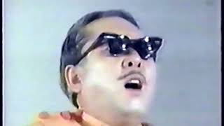 The Silents - Nuclear Chef