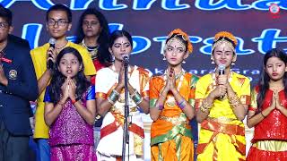 Welcome Song @ VGS Annual Day December, 2022