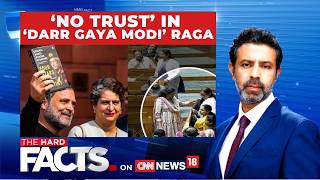 Lok Sabha Showdown | Naravane Memoir | Rahul Gandhi | Congress | The Hard Facts